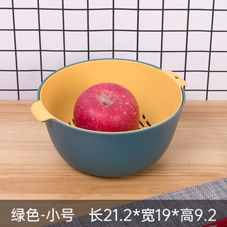 何亦 加厚双层家用厨房客厅塑料沥水篮淘菜洗菜篮水果篮收纳筐菜篮子