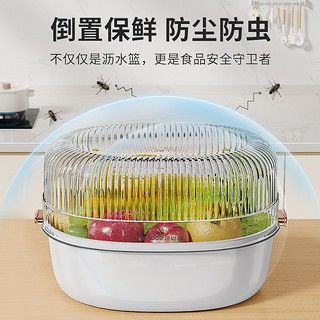 Joybos 佳帮手 厨房双层水槽淘米洗菜盆