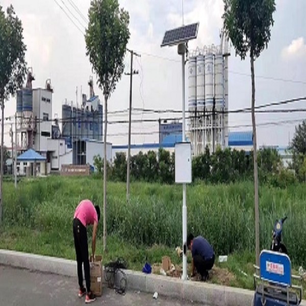杭州城市环境空气质量在线监测系统