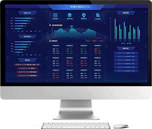 环境监测系统数据可视化大屏，直观展示监测结果，提供直观、全面的环境参数信息，便于实时监控和分析。