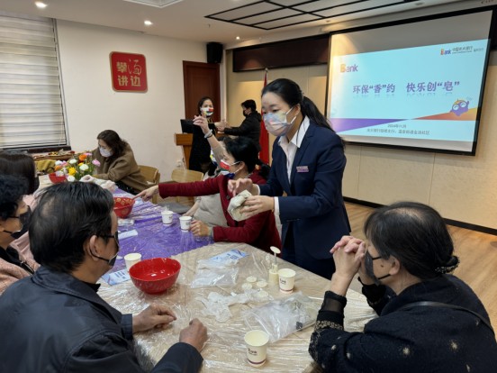 福州金汤社区：环保“香”约 快乐创“皂” DIY手工香皂活动
