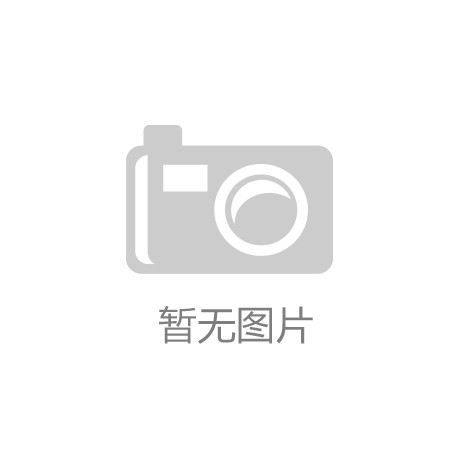 刘小亚：丹心一片向阳开