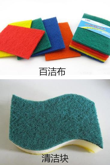 巧用清洁工具 厨房去污事半功倍！