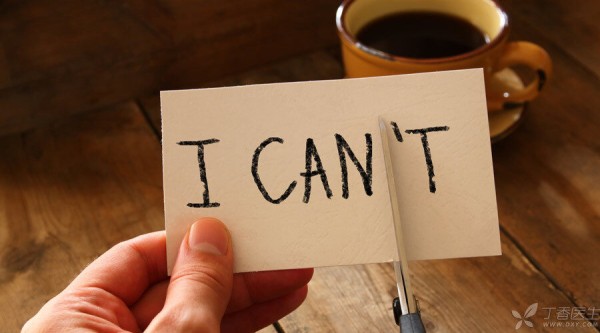 I-can't-900500.jpg