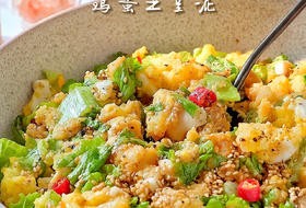 好吃的减脂餐|鸡蛋土豆泥一起快乐掉秤