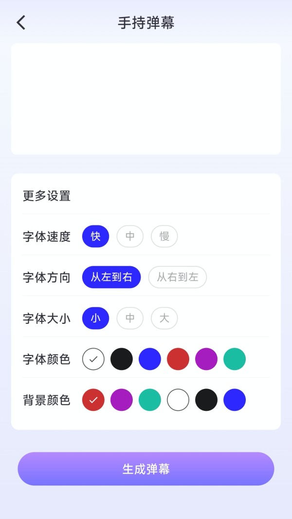 精彩截图-谊生活助手2024官方新版