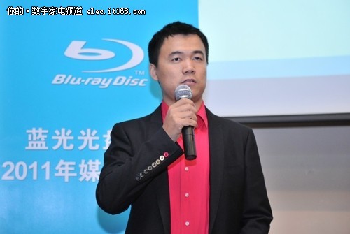 3D互联网助力蓝光 华录首开4D蓝光时代