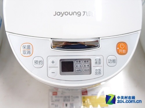 底盘超强聚能火 九阳全能王电饭煲299元 