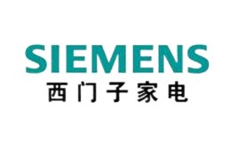 西门子家电SIEMENS