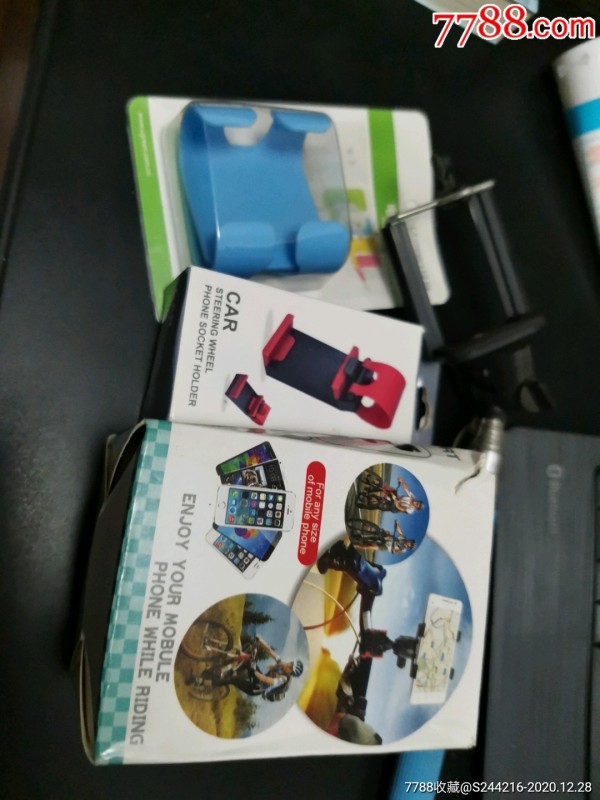 电源收纳挂钩，手机架，手机自拍杆_价格5元_第1张_