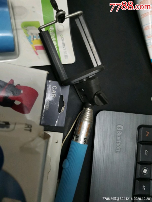 电源收纳挂钩，手机架，手机自拍杆_价格5元_第5张_