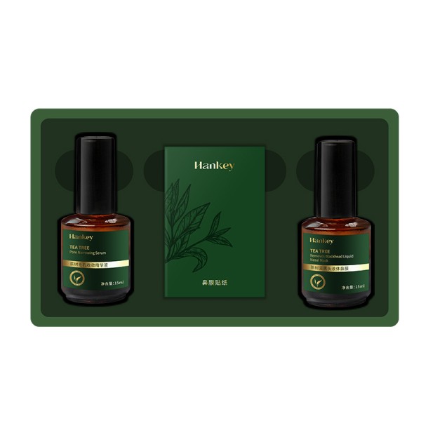 韩纪茶树去黑头精华套盒