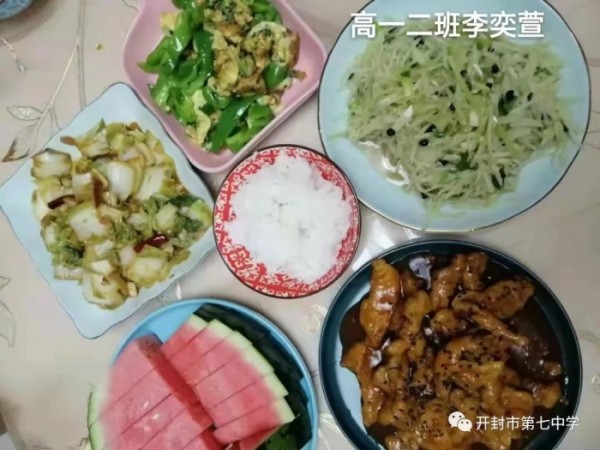 微信图片_20220207140703