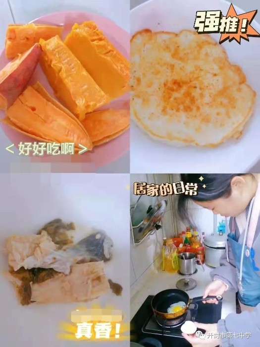 微信图片_20220207140726