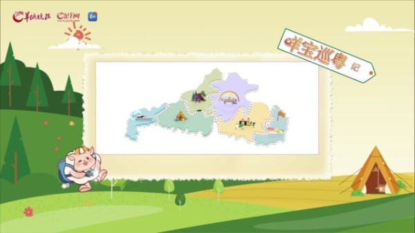 Thumbplayer Poster Plugin Image