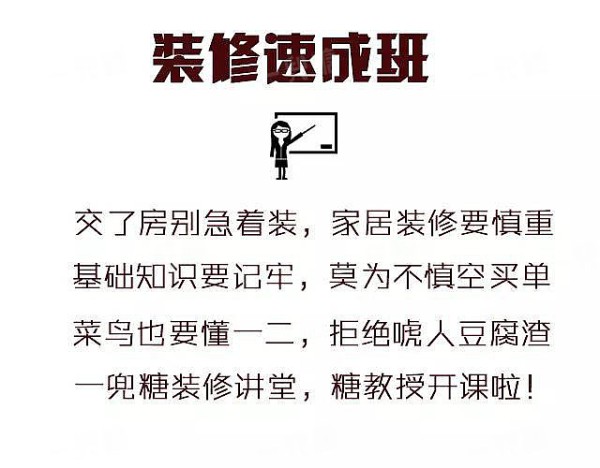 56800f753be12.jpg!710