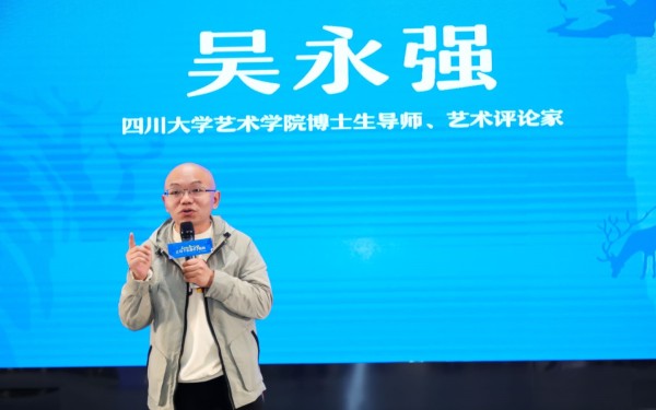 富森美术馆正式开馆，开启「家居艺术场景」新纪元