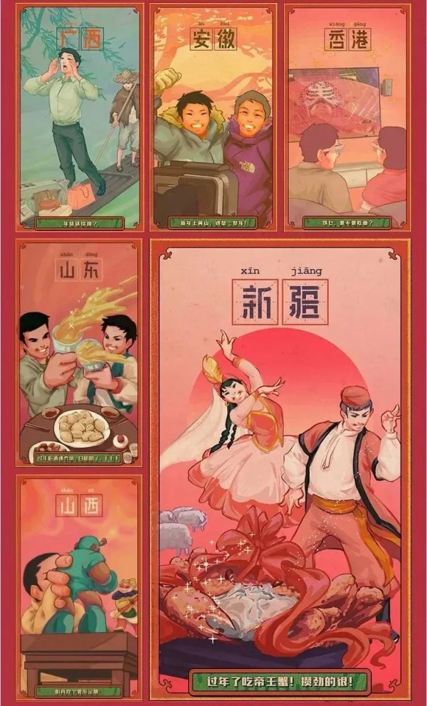 三类创意方法，给灵感加猛料-广告人干货库