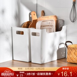 百露橱柜收纳盒厨房内置物架盘杯子锅具收纳架调料锅盖架储物抽屉整理筐 厨房收纳筐中号 *3件