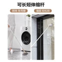 CHAHUA 茶花 地刷大清理器卫生间硬毛长柄刷地刷子神器刮水两用 速洁地刷