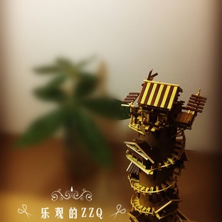 圆的臆想2:螺旋屋