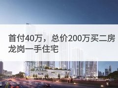 岗宏翰林汇