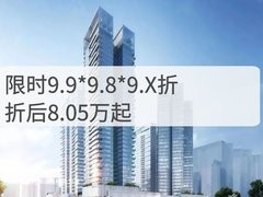天宸