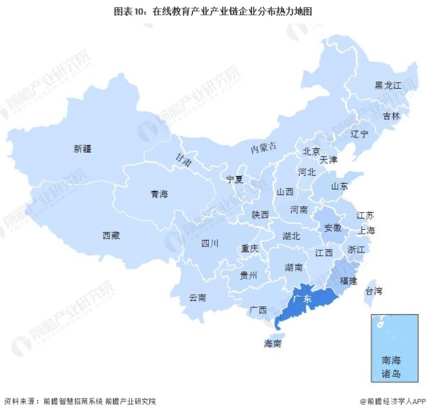 图表10：在线教育产业产业链企业分布热力地图