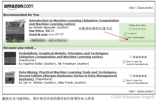 图2 单击Fix this recommendation按钮后打开的页面