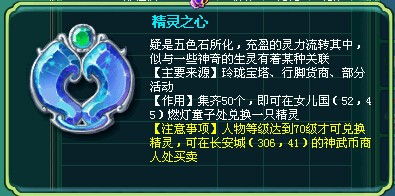 心得经验