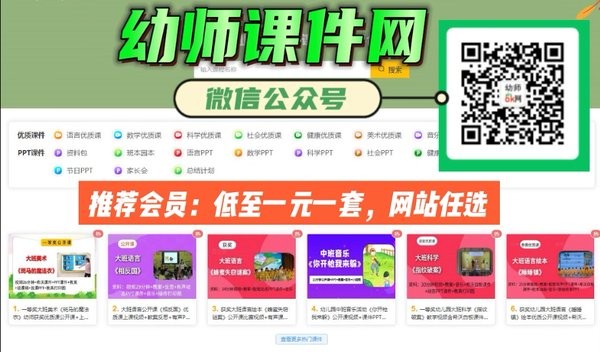 幼儿园小班家长育儿心得范文精编【三篇】