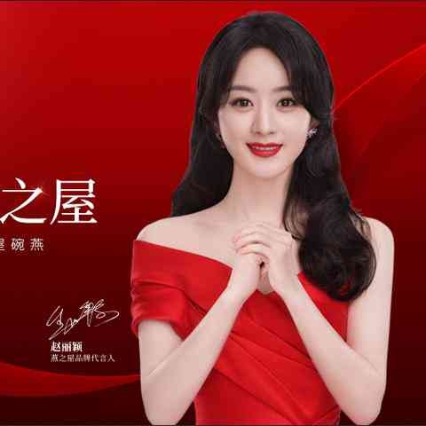 盘点类似李燕窝的网红博主：热门美食分享者一览无遗