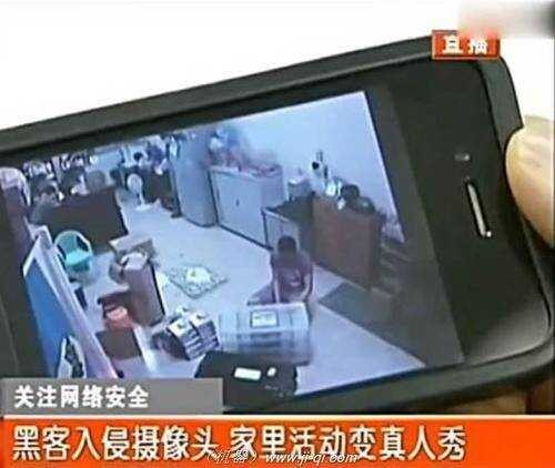  黑客入侵家用监控器，大量隐私画面任意观看