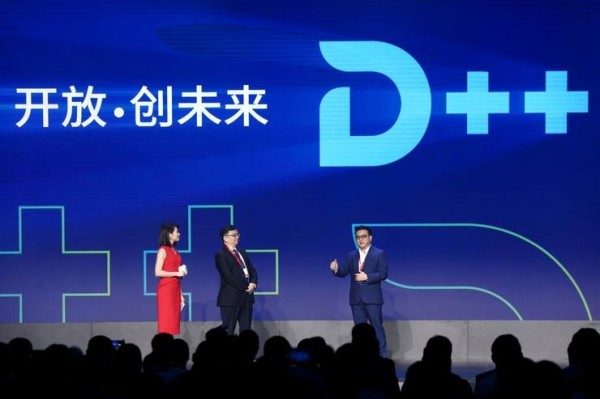 王传福：智能汽车是长了腿的超级手机 生态规模远超想象