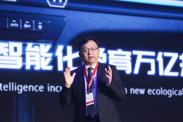 王传福：智能汽车是长了腿的超级手机 生态规模远超想象