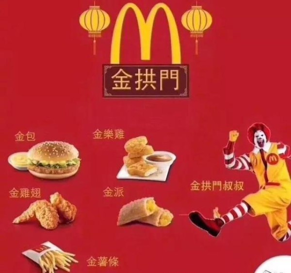 你我之间就隔着一个0油板烧的距离