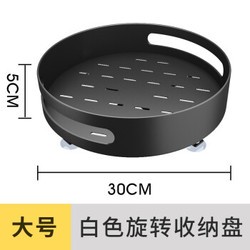 厨房置物架旋转调味架