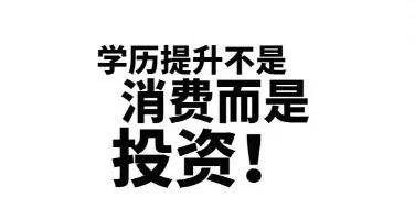 广州德诚教育中心