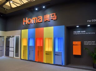 风冷无霜·法式抽屉冰箱 尽在AWE奥马展台