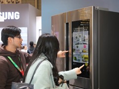 三星品道智宴冰箱荣获艾普兰奖创意大奖