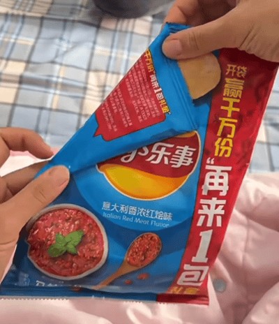 18个超实用的生活小妙招，一点就通，很多人都走弯路了