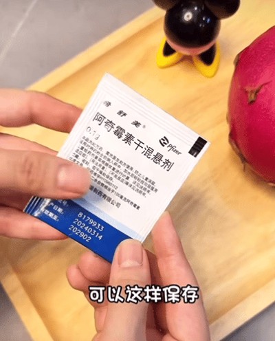 18个超实用的生活小妙招，一点就通，很多人都走弯路了
