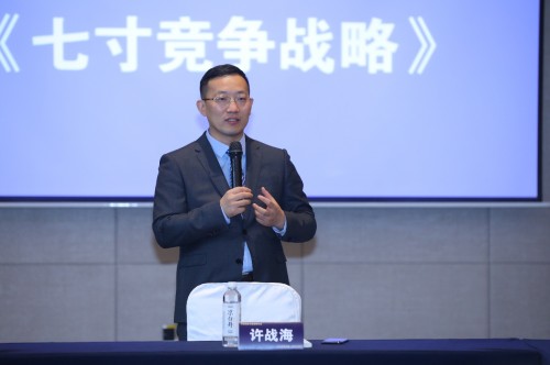 许战海 新定位理论开创者
