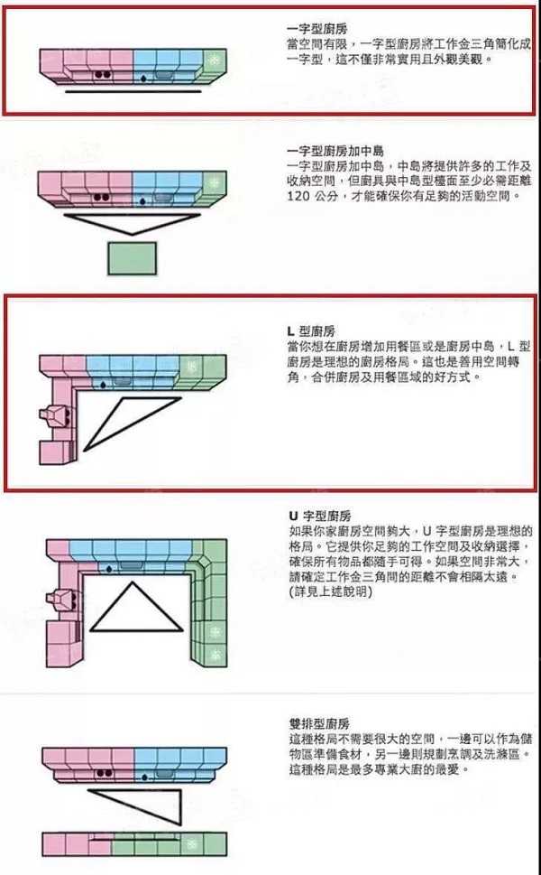 微信图片_20200206134510.jpg!710