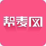 帮麦生活app