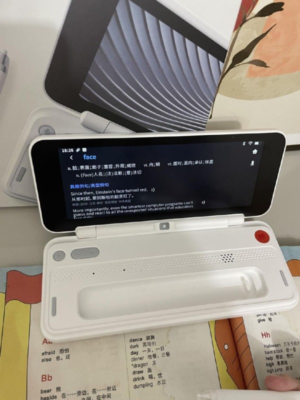 图片