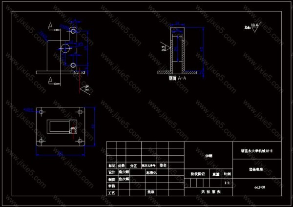 家庭自动炒菜机设计+SolidWorks三维模型CAD图纸+说明书