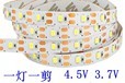 舟山市LED柔性灯带-灯条-联系方式