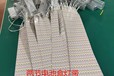 舟山市LED柔性灯带-灯带批发-联系方式