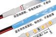 内江市喷泉泳池水底灯带-灯条-联系方式